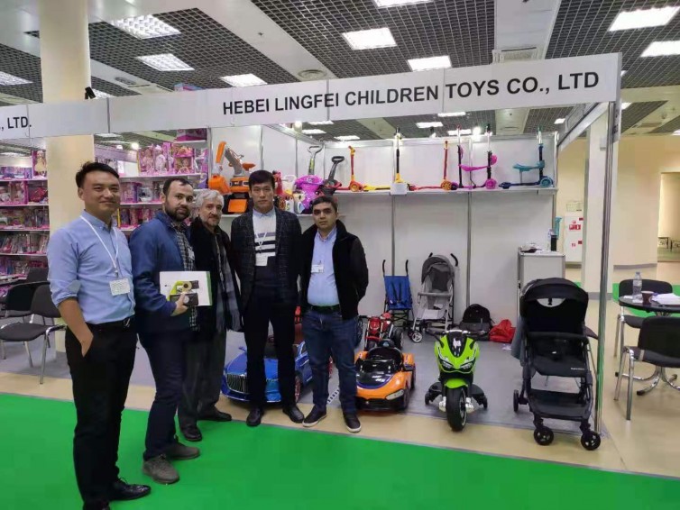 Hebei Lingfei Children Toys Co.,Ltd.